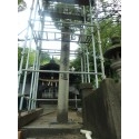 丹生神社